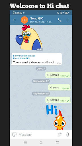 Hi Chat screenshot 1