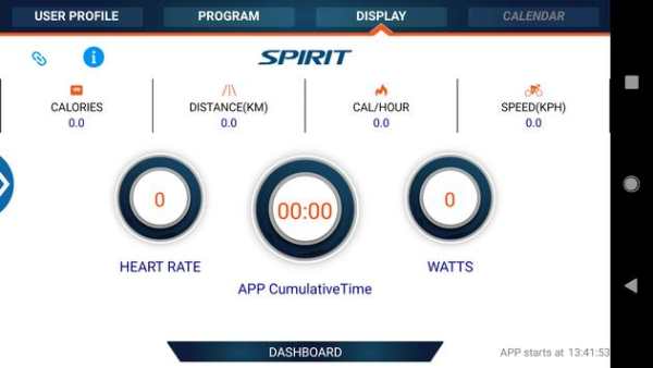 DD Sport screenshot 3