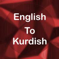 English To Kurdish Translator Offline and Online logo