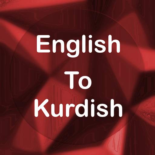 English To Kurdish Translator Offline and Online 1.5