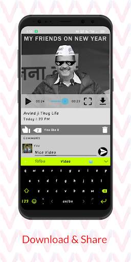 Vclip - Made in India Short Video App screenshot 3