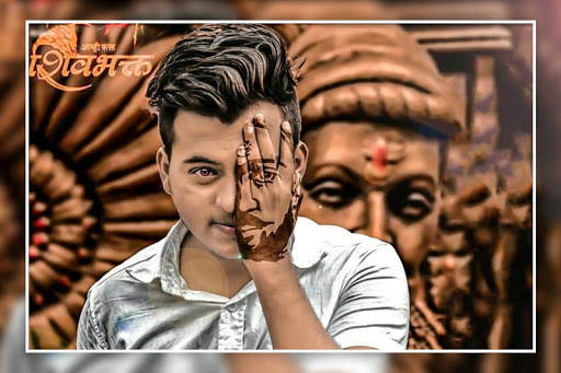 Shivaji Maharaj Photo Editor screenshot 3