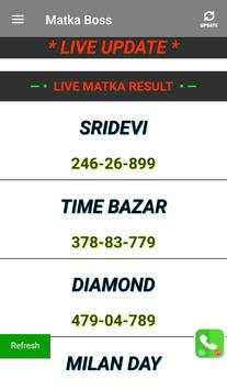Matka Boss Satta Matka DPBOSS Matka Guru screenshot 3