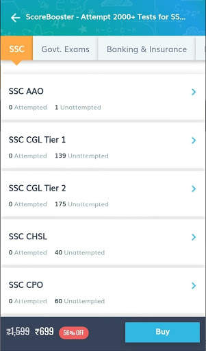 Adhikari Adda screenshot 3