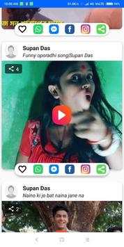 ZTube screenshot 8