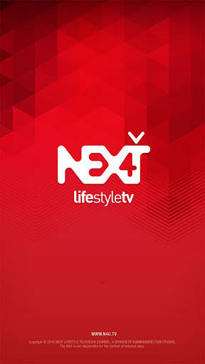 Next TV screenshot 1