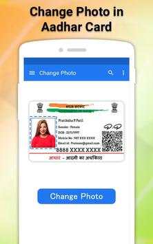 Update Photo in Aadhar Card: Aadhar Card Update screenshot 3