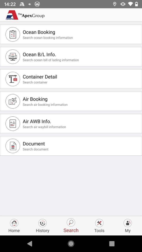 Apex Mobile screenshot 5