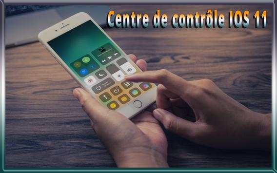 OS-11 Control Center - Control Center 2018 screenshot 1