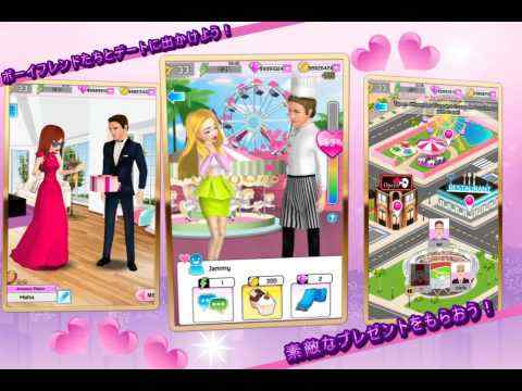 Fashion Girl Power screenshot 1