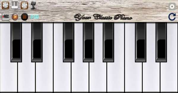 Classic Piano screenshot 1