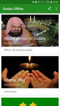 Sudais Offline 2 تصوير الشاشة