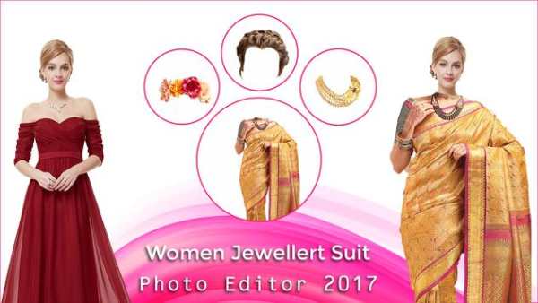 Jewellary Suit Photo Editor 2017 screenshot 4