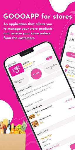 GOOO | Partners screenshot 1