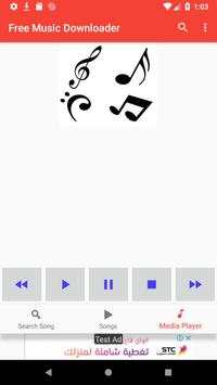 Hemso Free Music Download screenshot 3