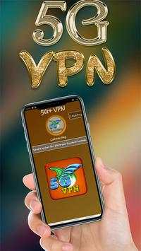 5G  VPN screenshot 3