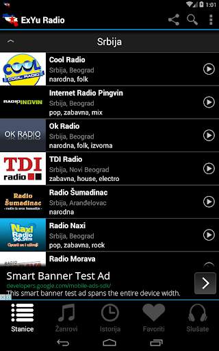 ExYu Radio Stanice screenshot 11
