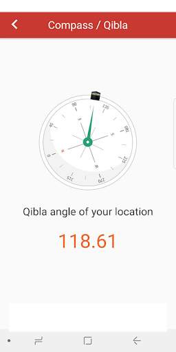 Halal LookApp скриншот 8