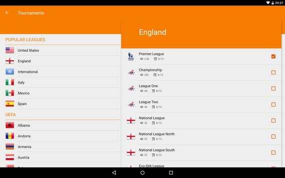 Sporee screenshot 11