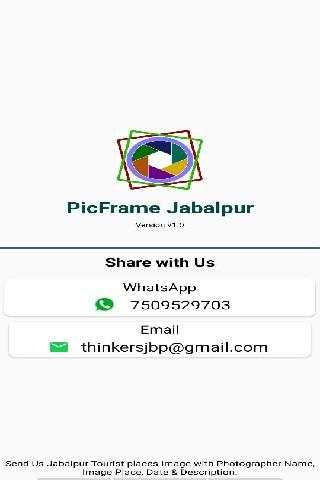 PicFrame-Jabalpur screenshot 4