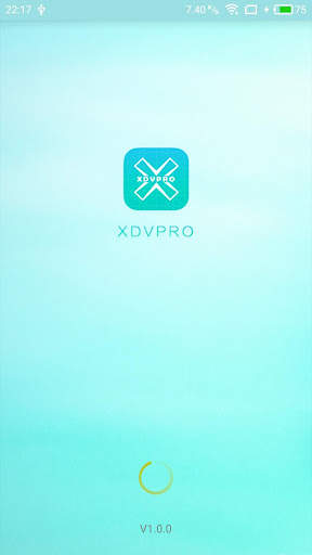 XDV PRO screenshot 1