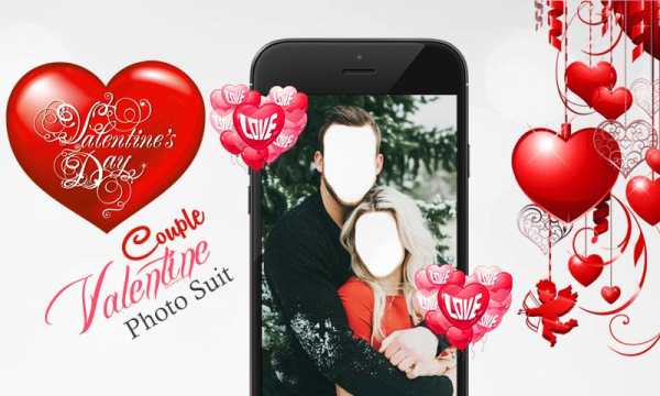Couple Valentine Photo Suit 1 تصوير الشاشة