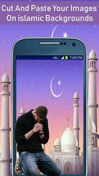 Eid Milad un Nabi Background Changer– Eid Milad DP screenshot 1