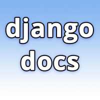 django docs icon