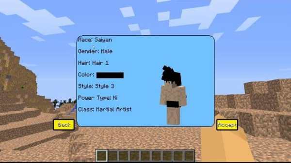 Mod Dragon Ball Craft screenshot 3