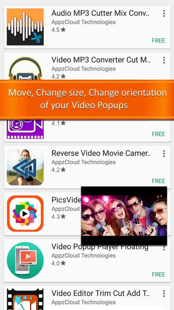 Music Videos Movie Player & Top Songs For YouTube screenshot 3