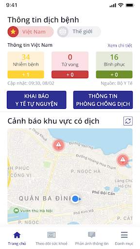 NCOVI screenshot 3
