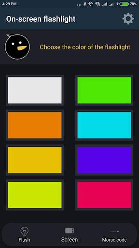 Flashlight #BB screenshot 3