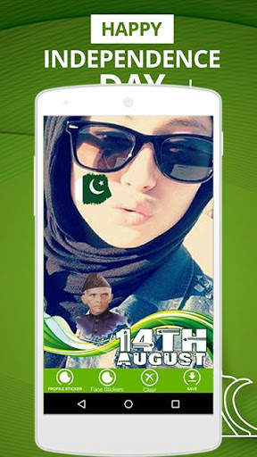 14 August Profile Maker screenshot 6
