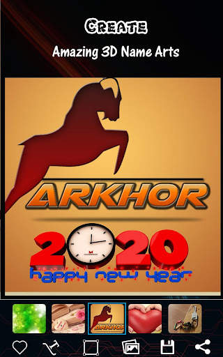 3D Name Art screenshot 5