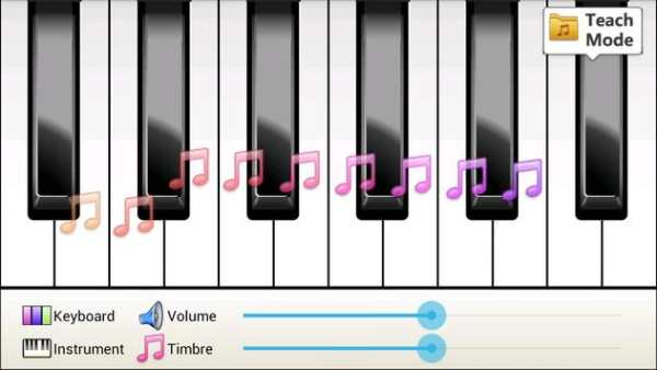 72 Keys Piano screenshot 1