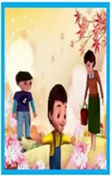 Bast for Jan Cartoons screenshot 1