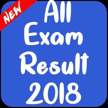 Exams Results скриншот 1