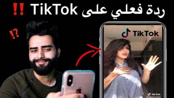 اقوى مقاطع تيك توك بدون نت 1 تصوير الشاشة