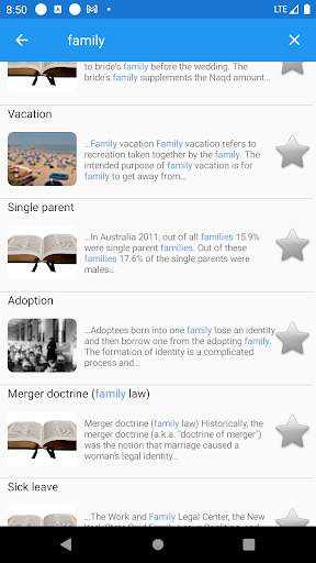 Legal Terminology Offline screenshot 1