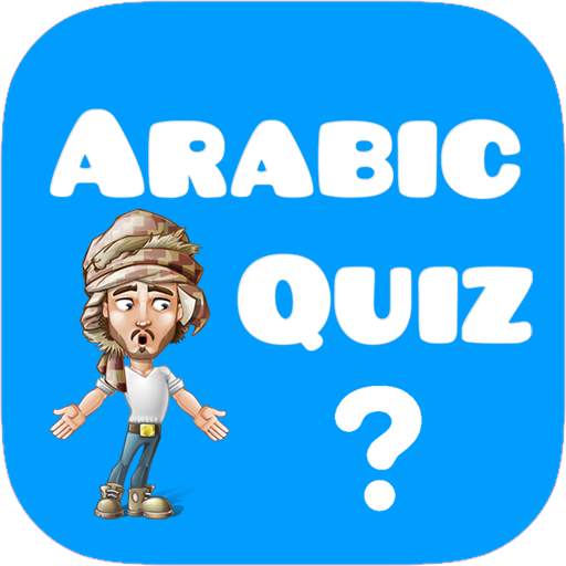 Game to learn Arabic 1.0.3