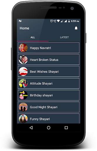 New Hindi Shayari - Love Shayari 2019 -हिंदी शायरी screenshot 3
