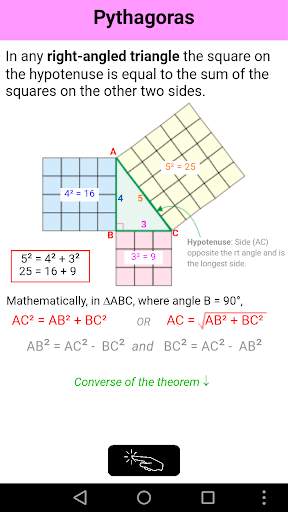 Mathematics 9 Geometry скриншот 4