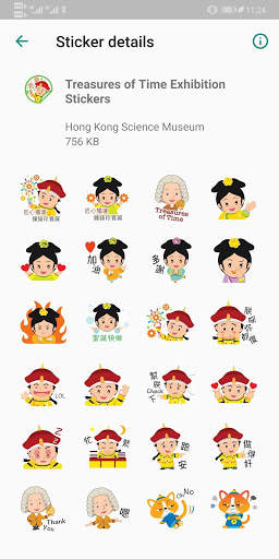 HKScM WhatsApp Stickers screenshot 3