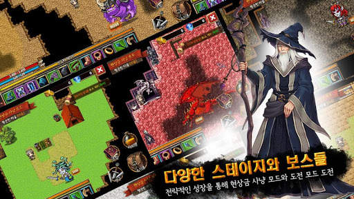 더다크 RPG : 최후의 순정용사 screenshot 3