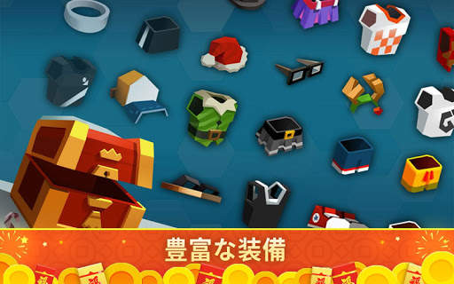 バドミントンリーグ screenshot 9