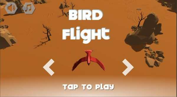 BIRD FLIGHT screenshot 1