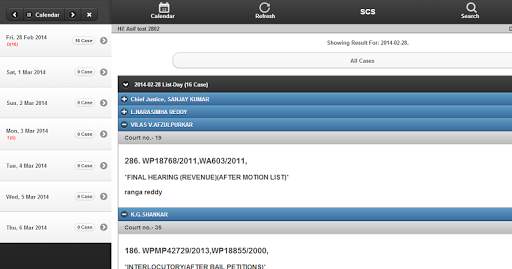SCS - High Court Causelist screenshot 14