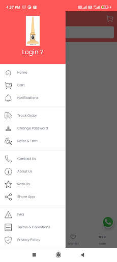 Arani CM screenshot 2