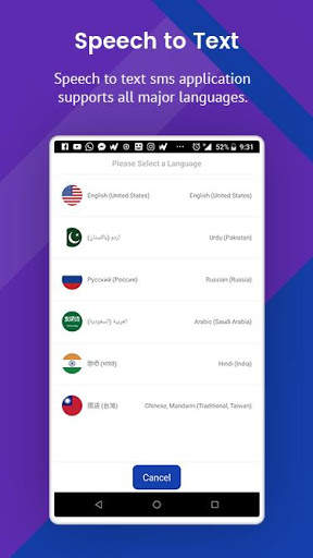 Speech to Text converter screenshot 3