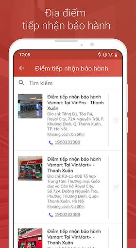 Vsmart screenshot 7